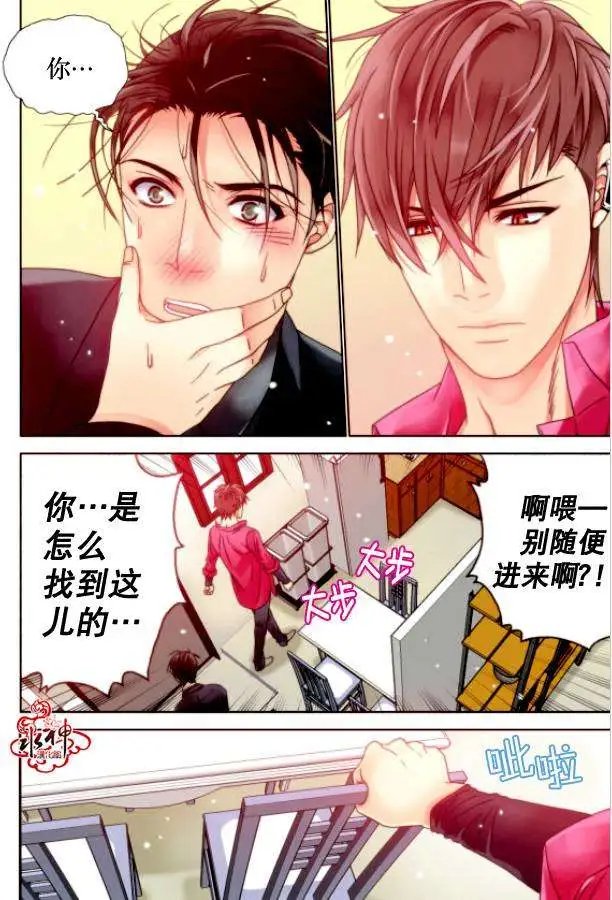 第07回