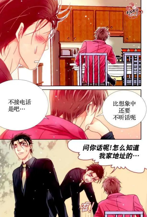 第07回
