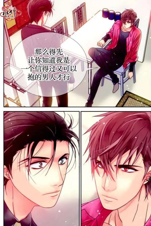 第07回