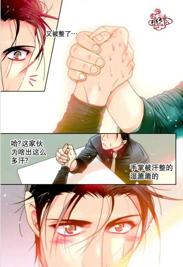 第07回