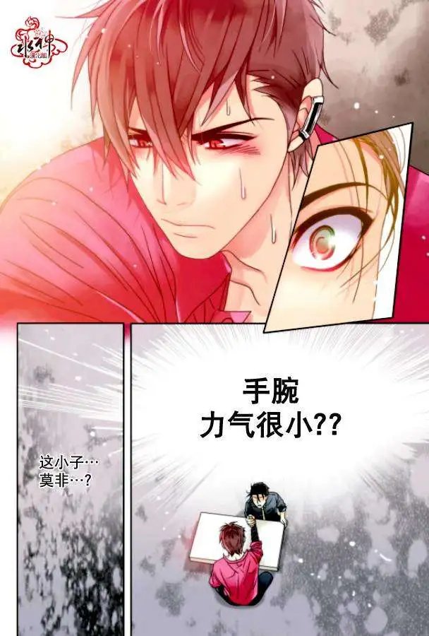 第07回