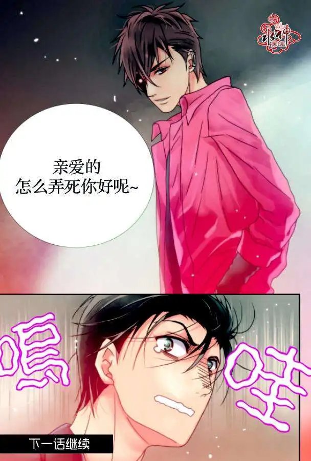 第07回