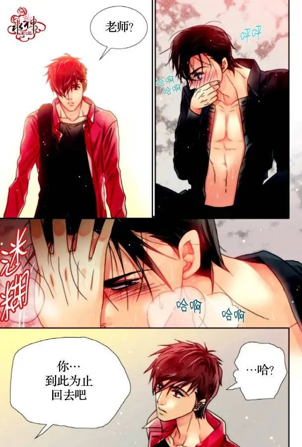 第09回