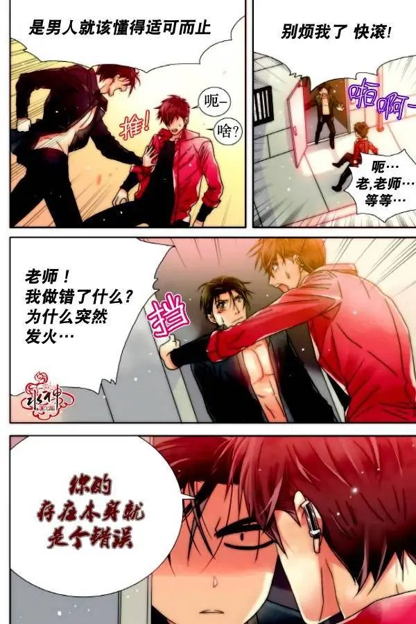 第09回