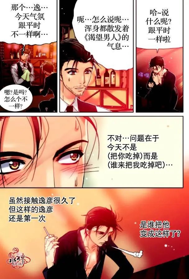 第09回