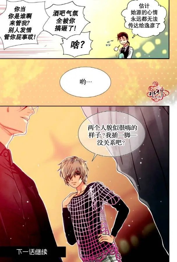 第09回