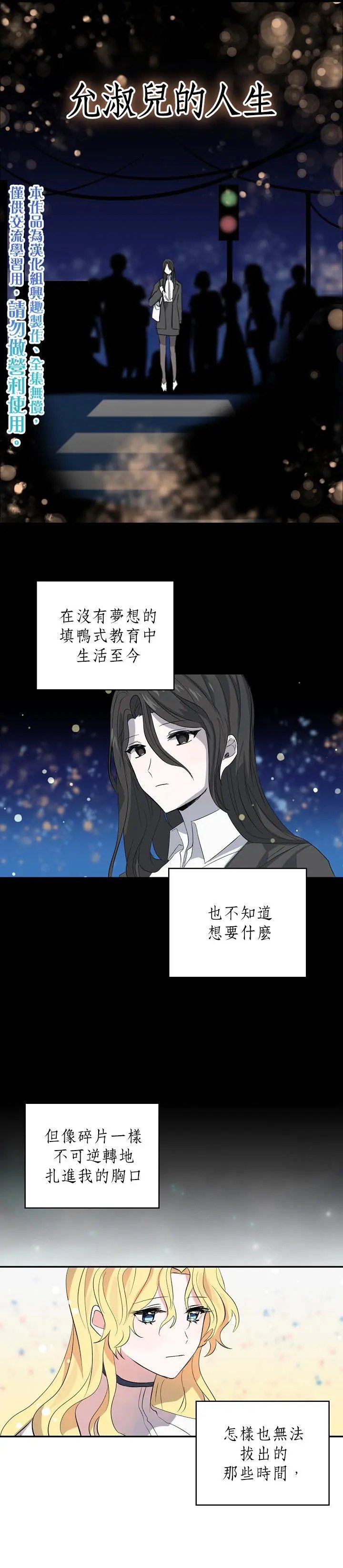 第05话