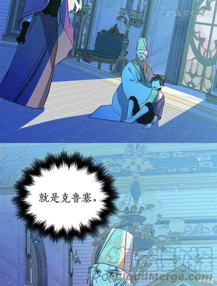 第79话