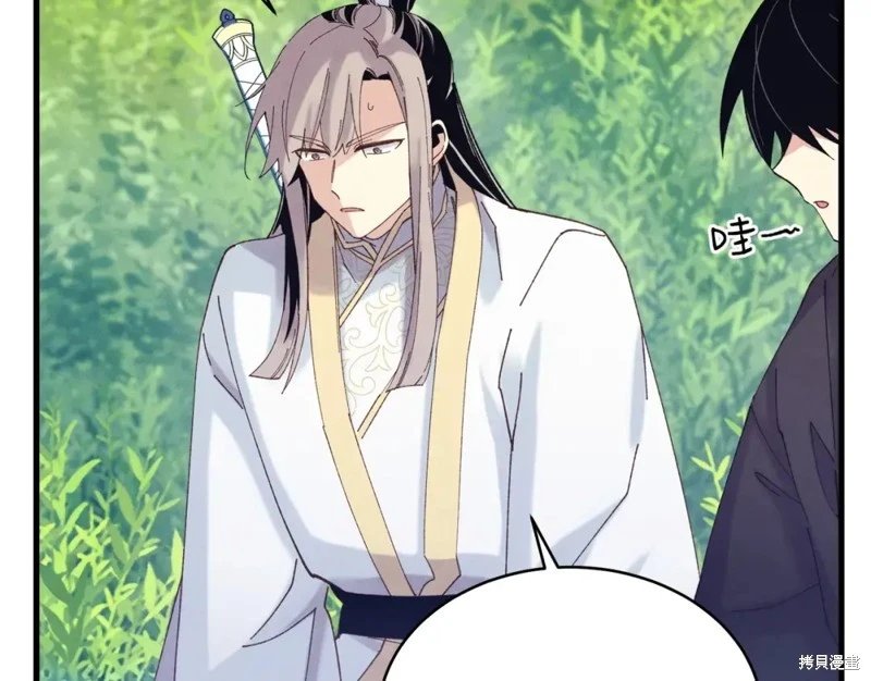 第120话