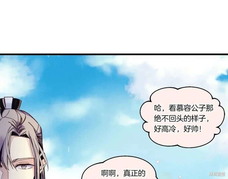 第125话