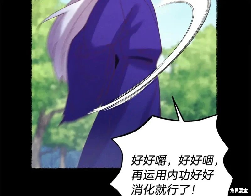 第126话