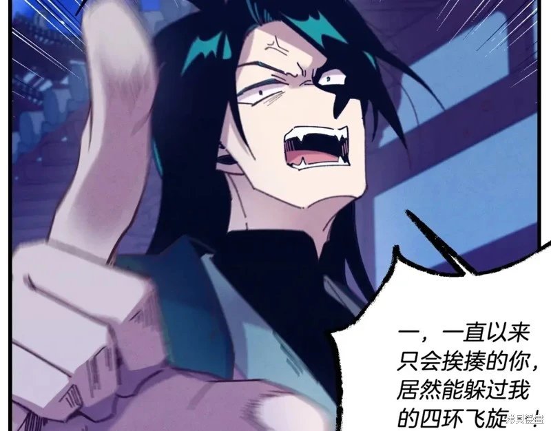 第126话