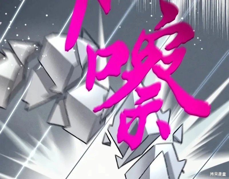 第126话