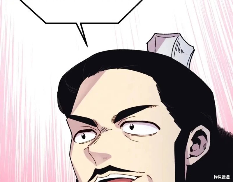 第127话