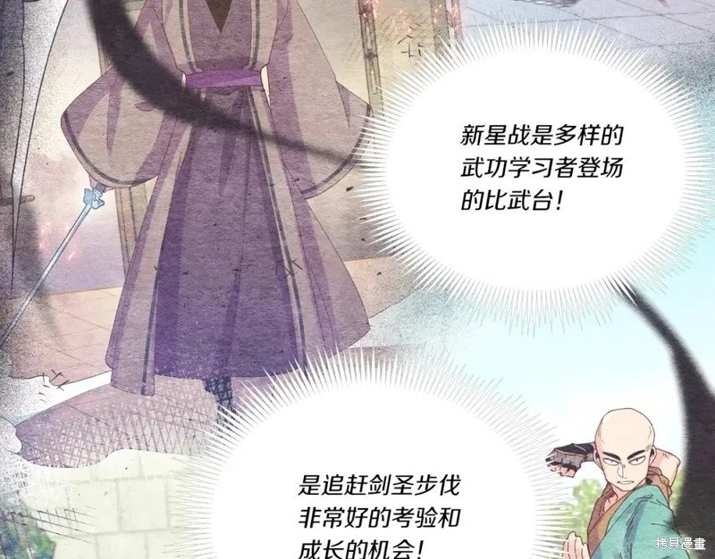 第128话