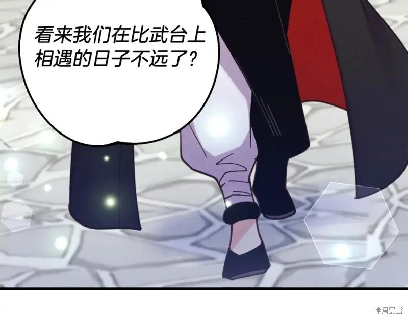 第128话