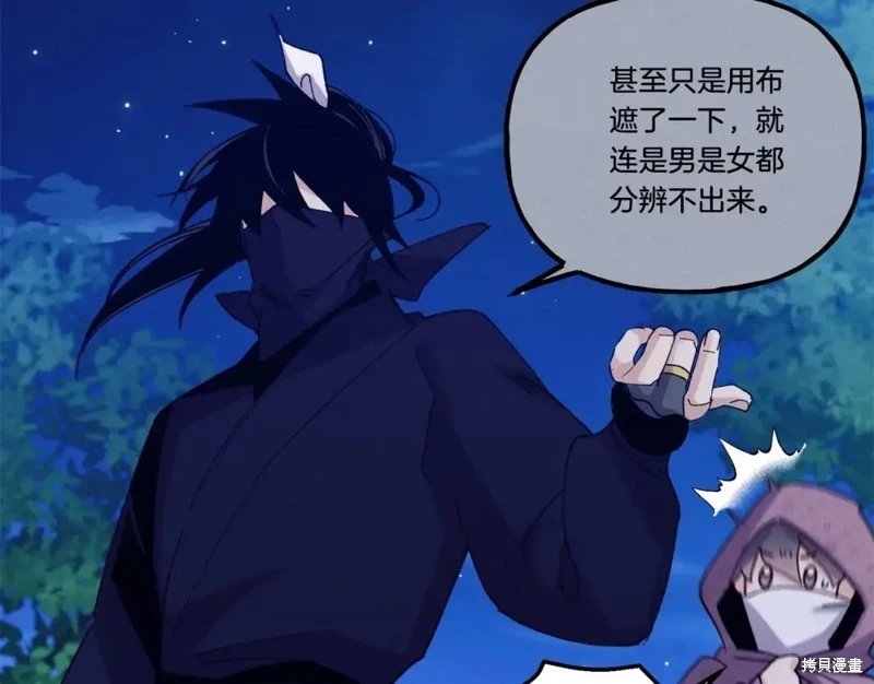 第129话