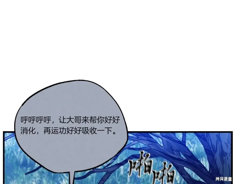 第129话