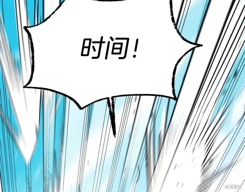 第130话
