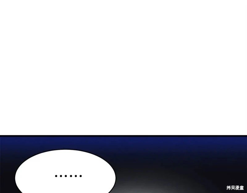 第133话