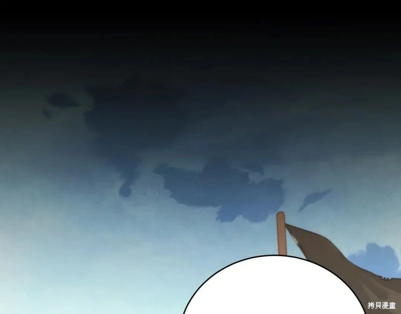 第137话