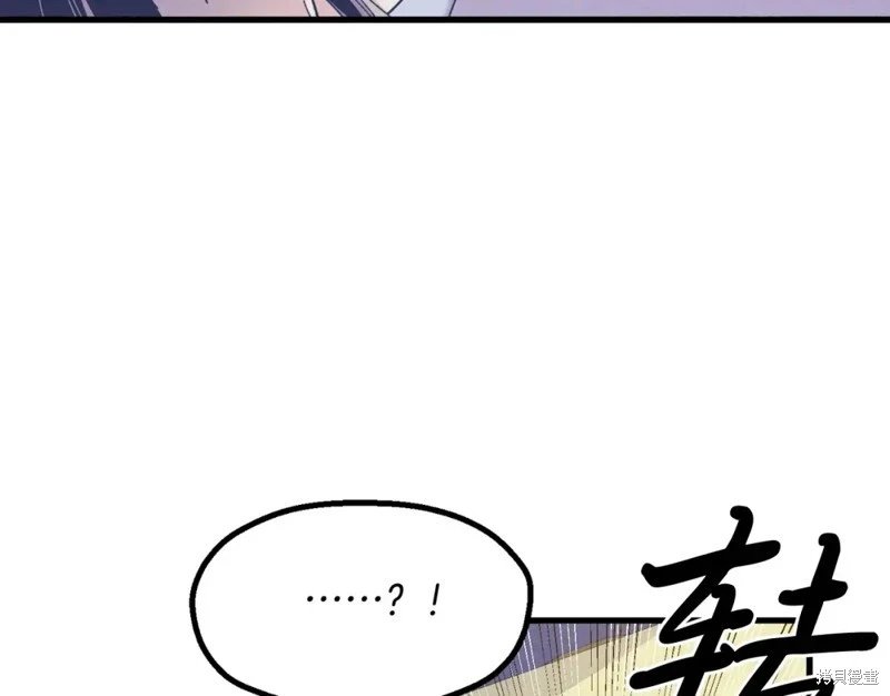 第138话