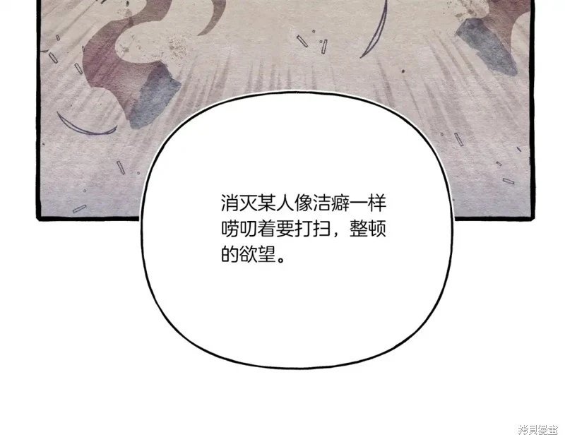 第140话