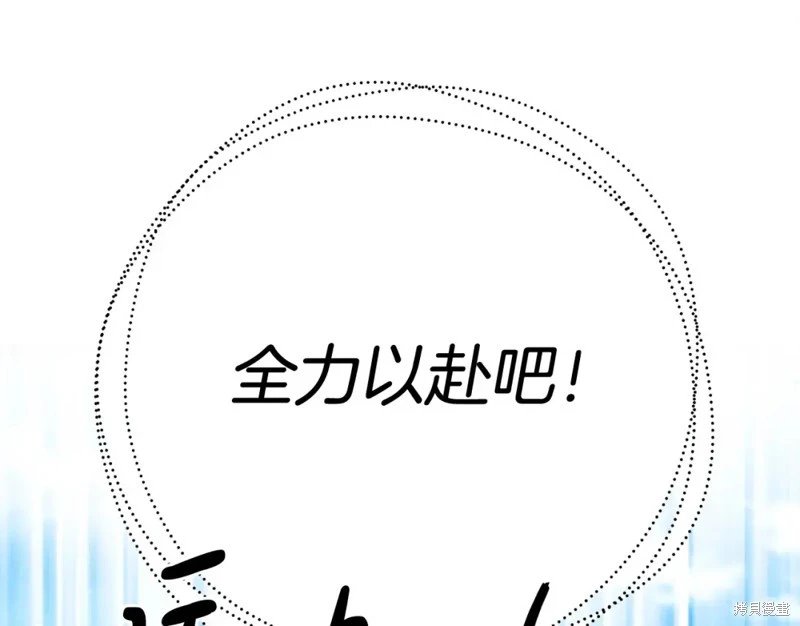 第148话