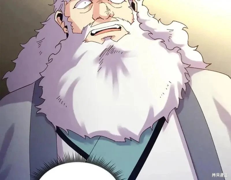 第164话