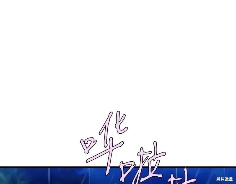 第166话