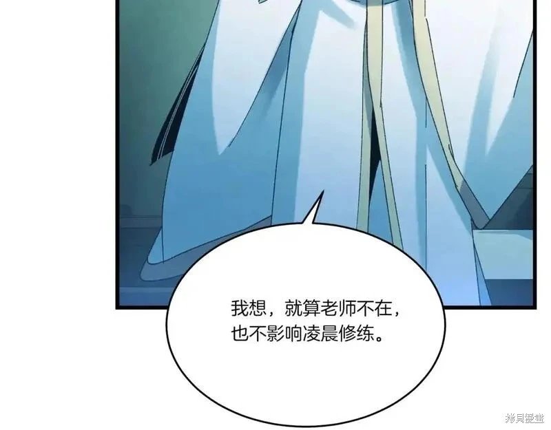 第168话