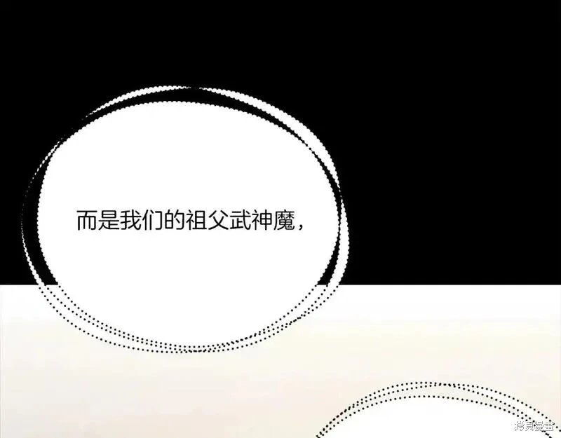 第169话