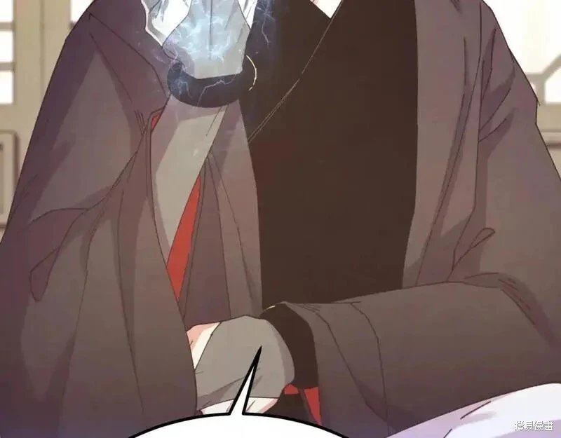 第173话