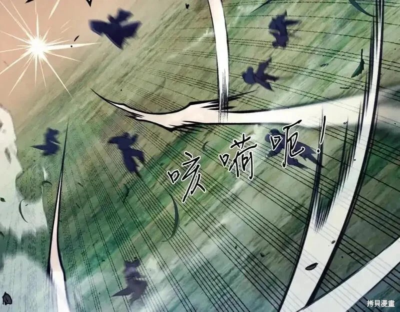 第174话