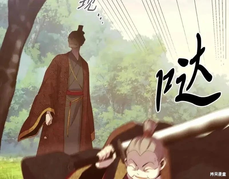 第177话