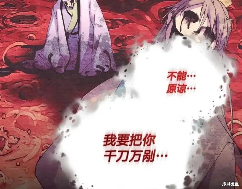 第178话