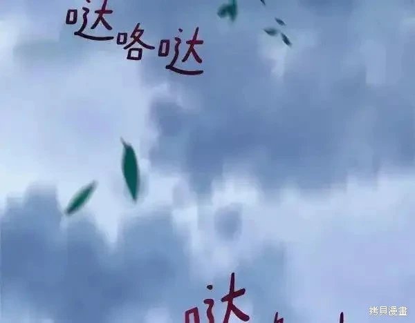 第184话