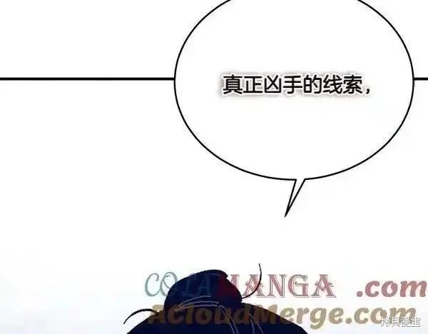 第185话