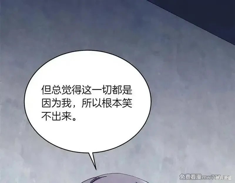 第188话