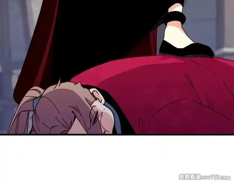 第190话