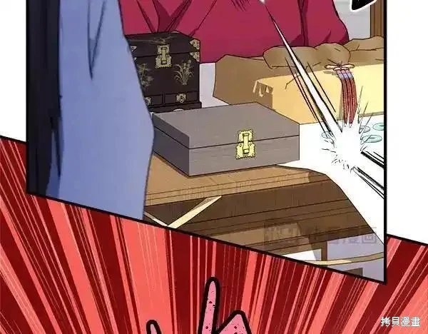 第194话