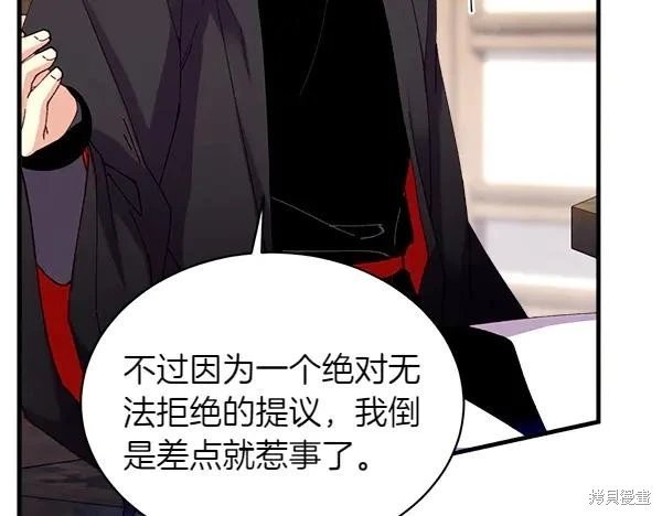 第198话