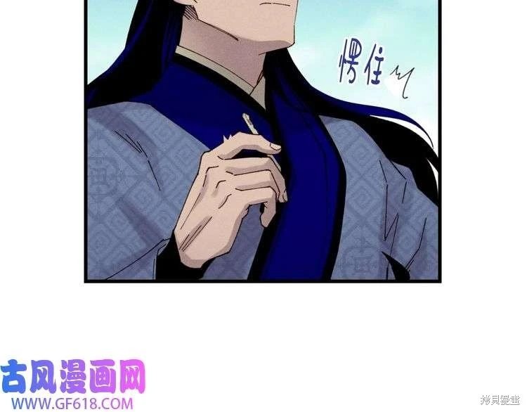 第91话