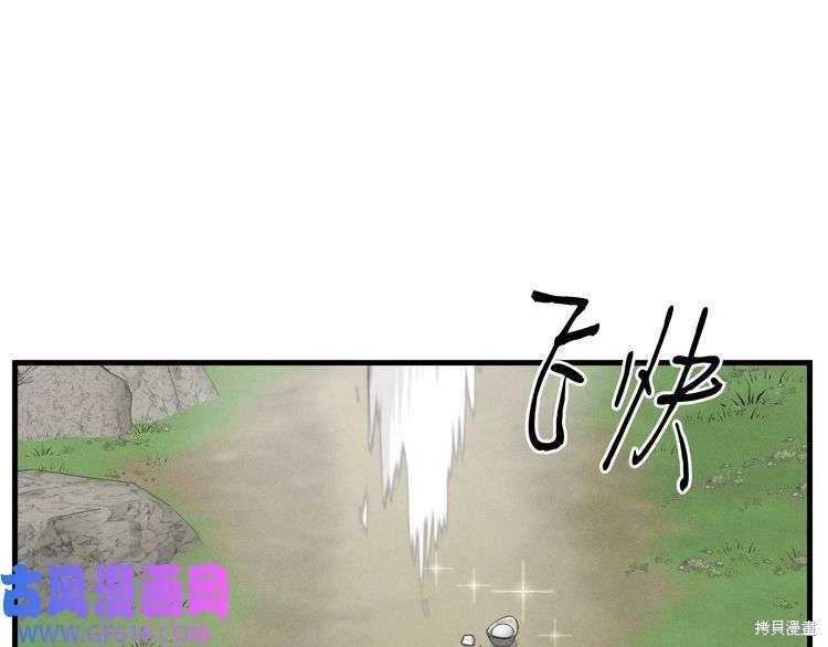 第91话