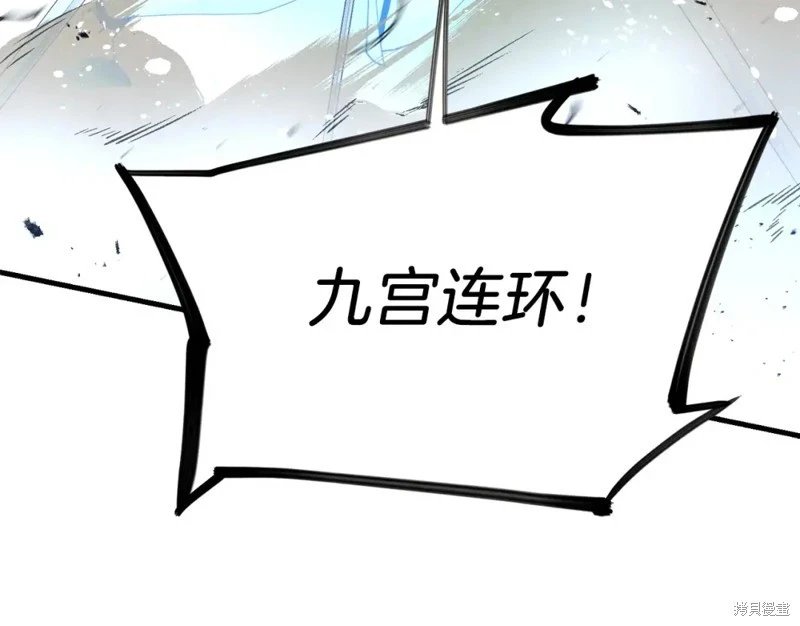 第101话