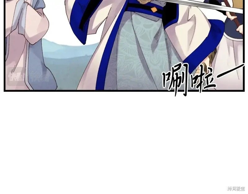 第101话