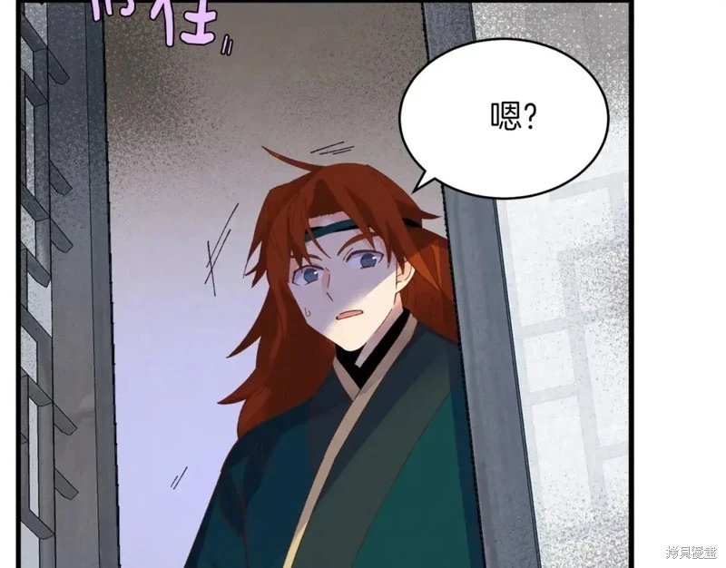 第101话