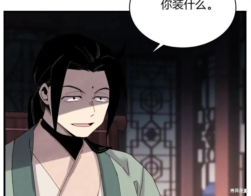 第102话
