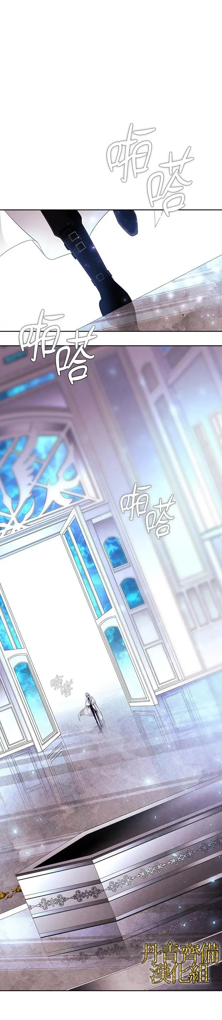 第03话