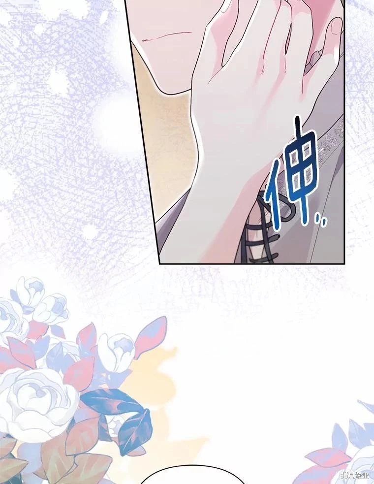 第105话